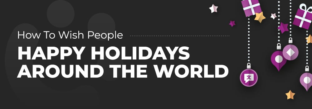 happy-holidays-other-languages